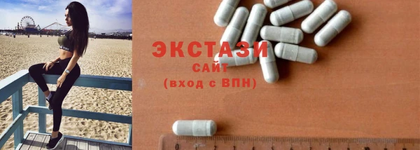 MESCALINE Горняк