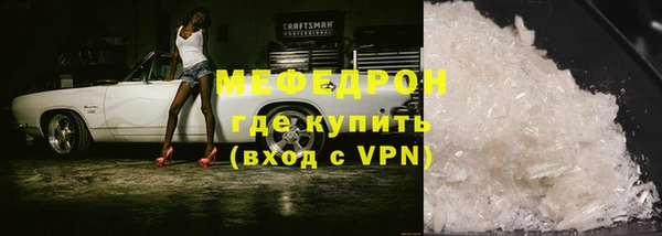 героин Горнозаводск