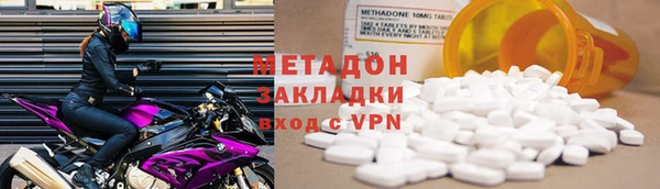 MESCALINE Горняк