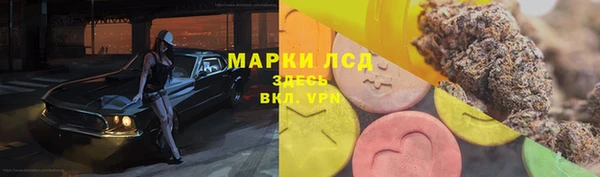героин Горнозаводск