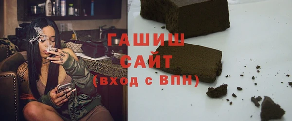 MESCALINE Горняк