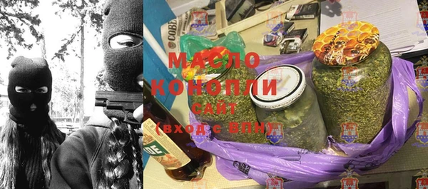 MESCALINE Горняк