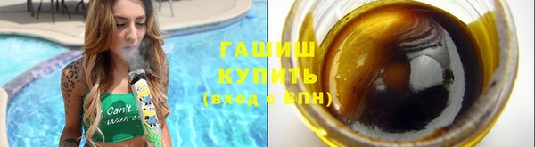 MESCALINE Горняк