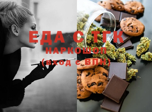 героин Горнозаводск