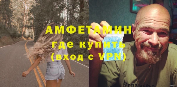 героин Горнозаводск