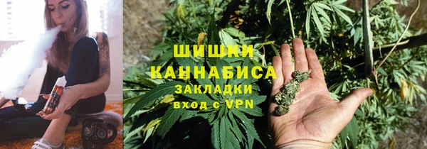героин Горнозаводск